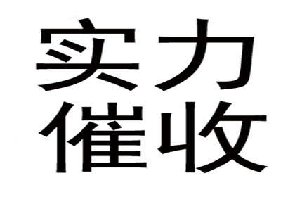 助力游戏公司追回700万游戏版权费